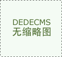 正在黄土山梁那看似安静的山 