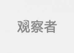 <strong>其人平易近的糊口程度还逗留正在20世纪</strong>